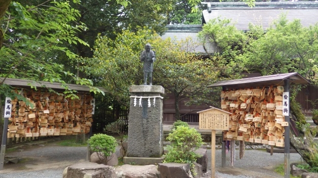 ⑦053二宮神社