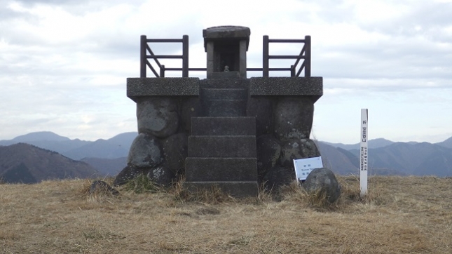 ⑩134大野山 山頂