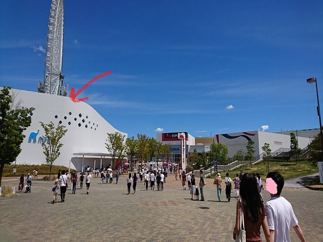 IMG_0296 - コピー