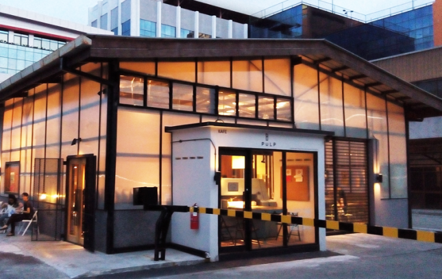 ほぼ未経験者OK！建材メーカーでCADオペ