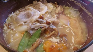 歩成　ほうとう