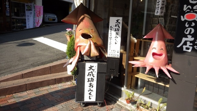 ③009ほんまビル180224