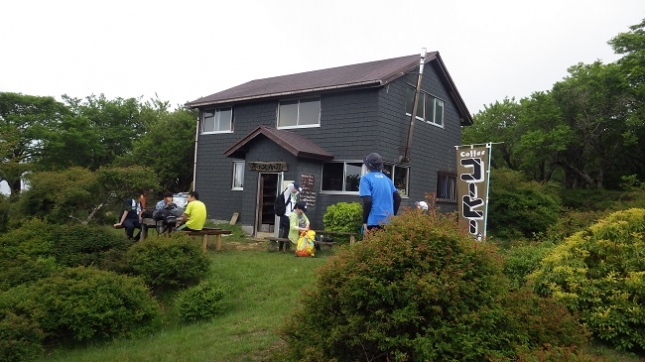 ⑤193木ノ又大日