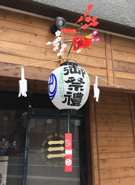 IMG_1713 - コピー