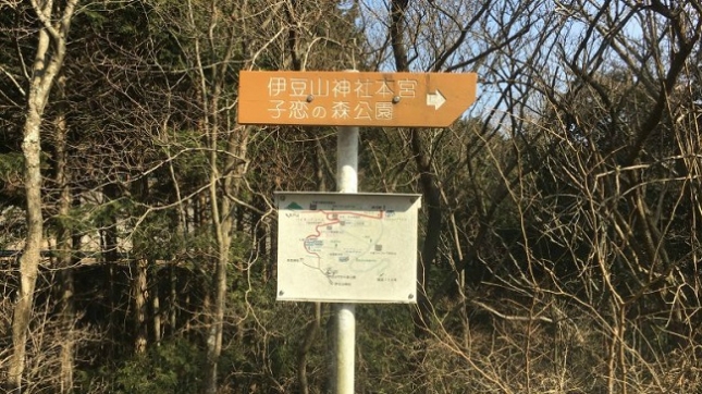 ③tmp_日金山0imgresize