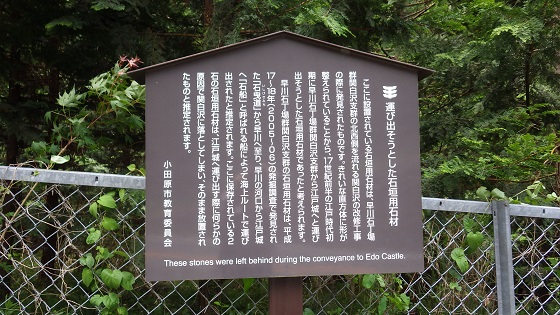 192入生田駅まで1700ｍ未満