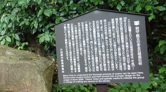 177入生田駅まで2600ｍ未満