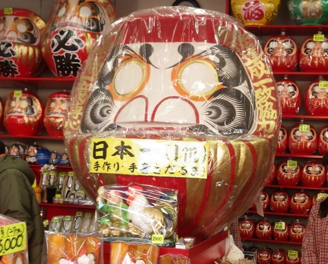 ⑬330川崎大師0170104