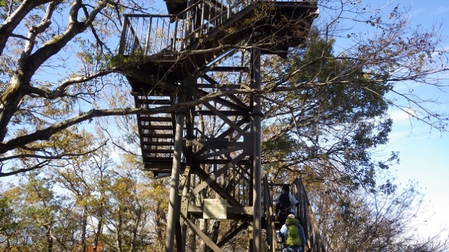 ⑦150半原高取山