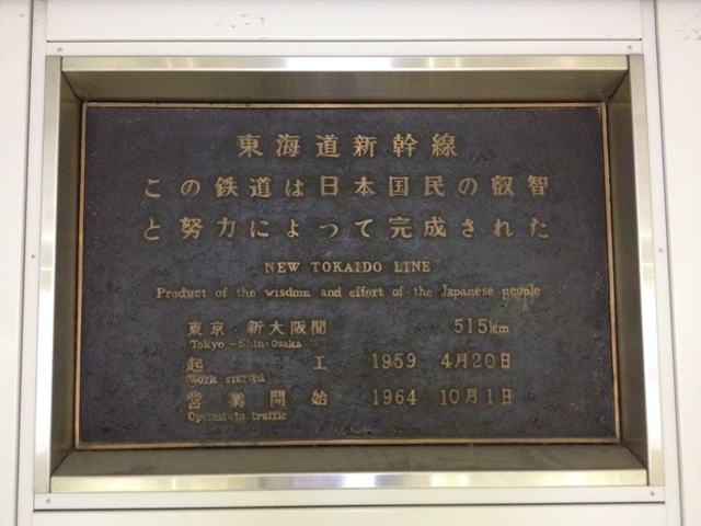 IMG_1545 - コピー