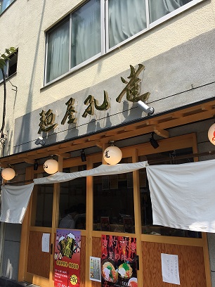 アルファコーポレーション