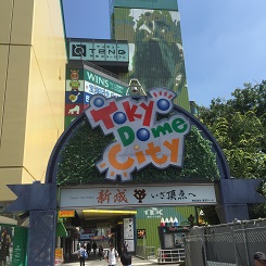 CAD 求人 アルファコーポレーション CAD 求人 アルファコーポレーション