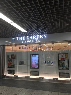 CAD　派遣　求人　アルファコーポレーション