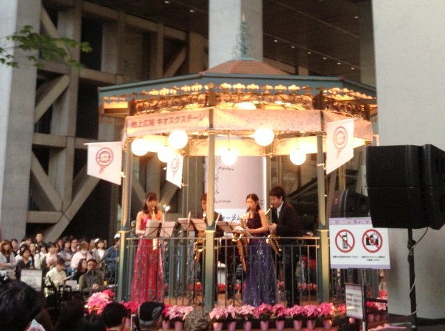 洗足学園音楽大学 サクソフォーン四重奏