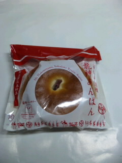 CAD 求人 アルファコーポレーション