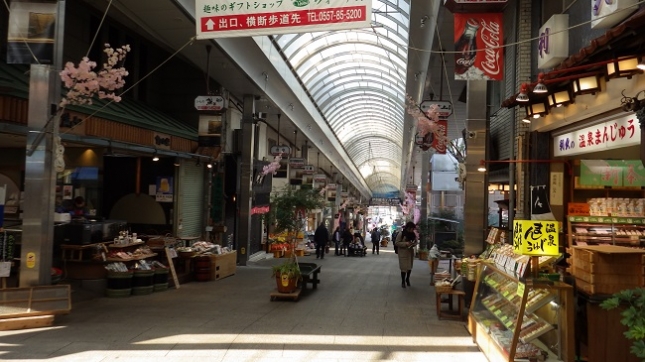 ②007熱海駅前平和通り商店街180224