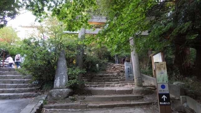 33御幸ヶ原コース