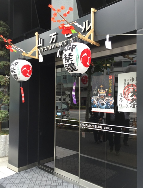 IMG_1711 - コピー