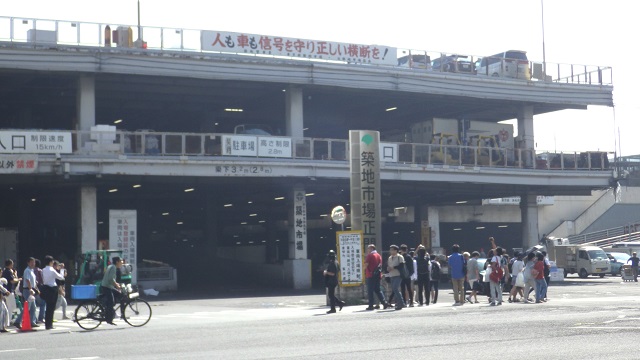 ①085築地市場正門
