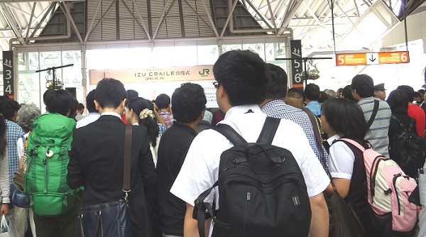 伊豆クレイル054