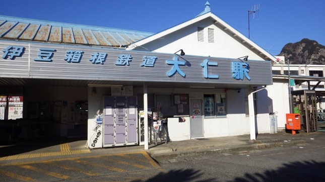 ①005大仁駅修正