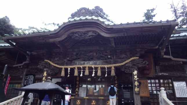 186薬王院大本堂