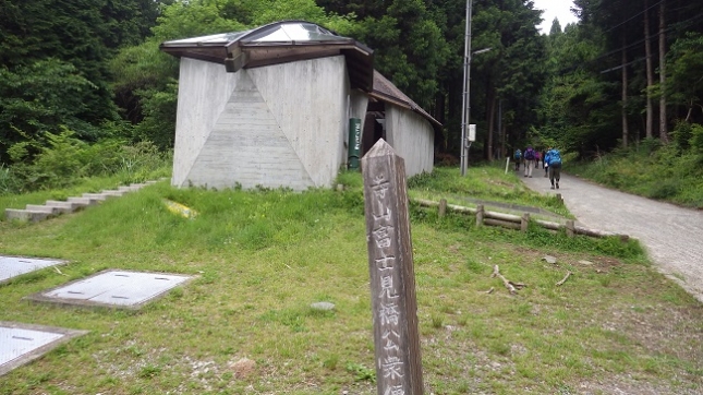 ④011公衆トイレ