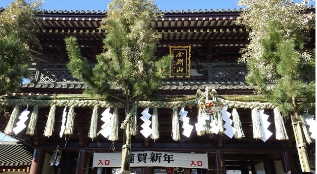 ③024川崎大師18-01-04