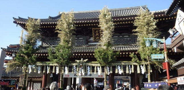 ⑦298川崎大師0170104