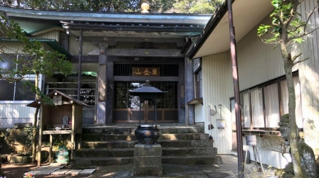 tmp_日金山東光寺650