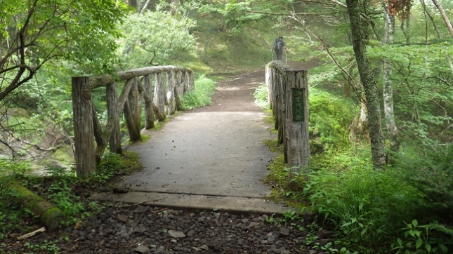 097御室浅間橋