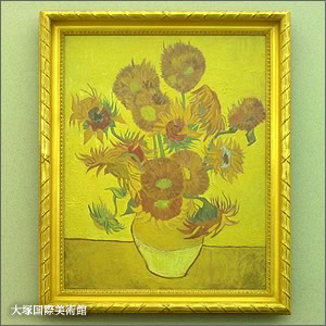 floormap_largeimg_110