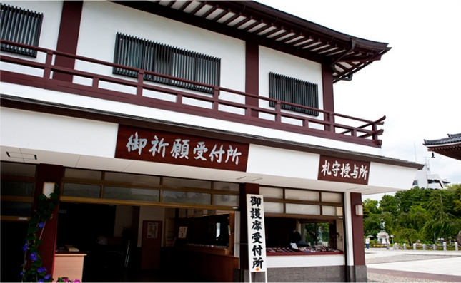 pht_keidai_lightBox05