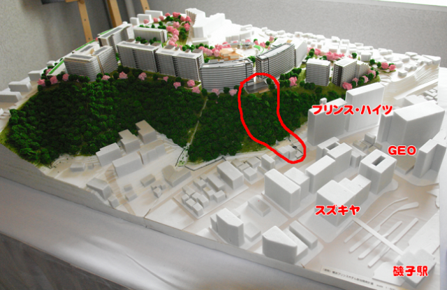 princehotel_atochi_07l