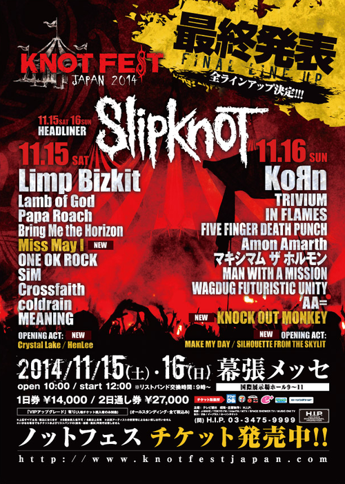 tumblr_ncexh8Z71U1qj2ly3o1_500